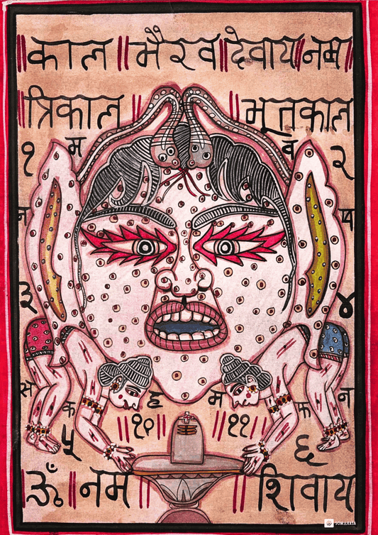 Kala Bhairava - The Devourer of Time