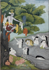 Krishna Teasing the Gopis Poster (A3) – Vintage Pahari Painting from 18th Century