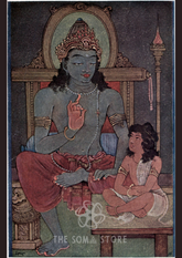 Yama and Nachiketa – The Secret of Death (A3 Poster)