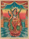 Shri Shri Gauranga Avatara - Six-Armed Krishna (18 × 24 in Poster)