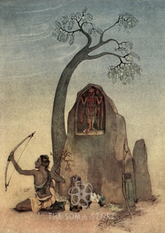 Ekalavya the Self-Taught Archer – Vintage Dronacharya Devotion Poster (A3 Print)