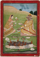 Tantric Feast Poster (A3 Size) – Rare 18th Century Esoteric Art Reprint