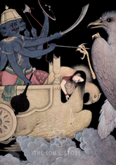 The Fall of Jatayu – Ravana’s Skyward Crime (A3 Poster)