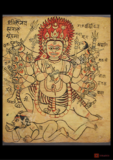 Bhairava – The Fierce Guardian of Wisdom and Liberation (A3 Poster)