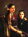 Mrs. Ramanadha Rao and Son - Raja Ravi Varma Portrait (18 × 24 in Poster)