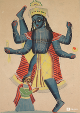 Trivikrampada (Vamana Avatar of Vishnu) – Kalighat Painting Reprint (A3 Poster)