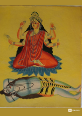 Rajrajeshwari – Kalighat Painting Reprint (A3 Poster)