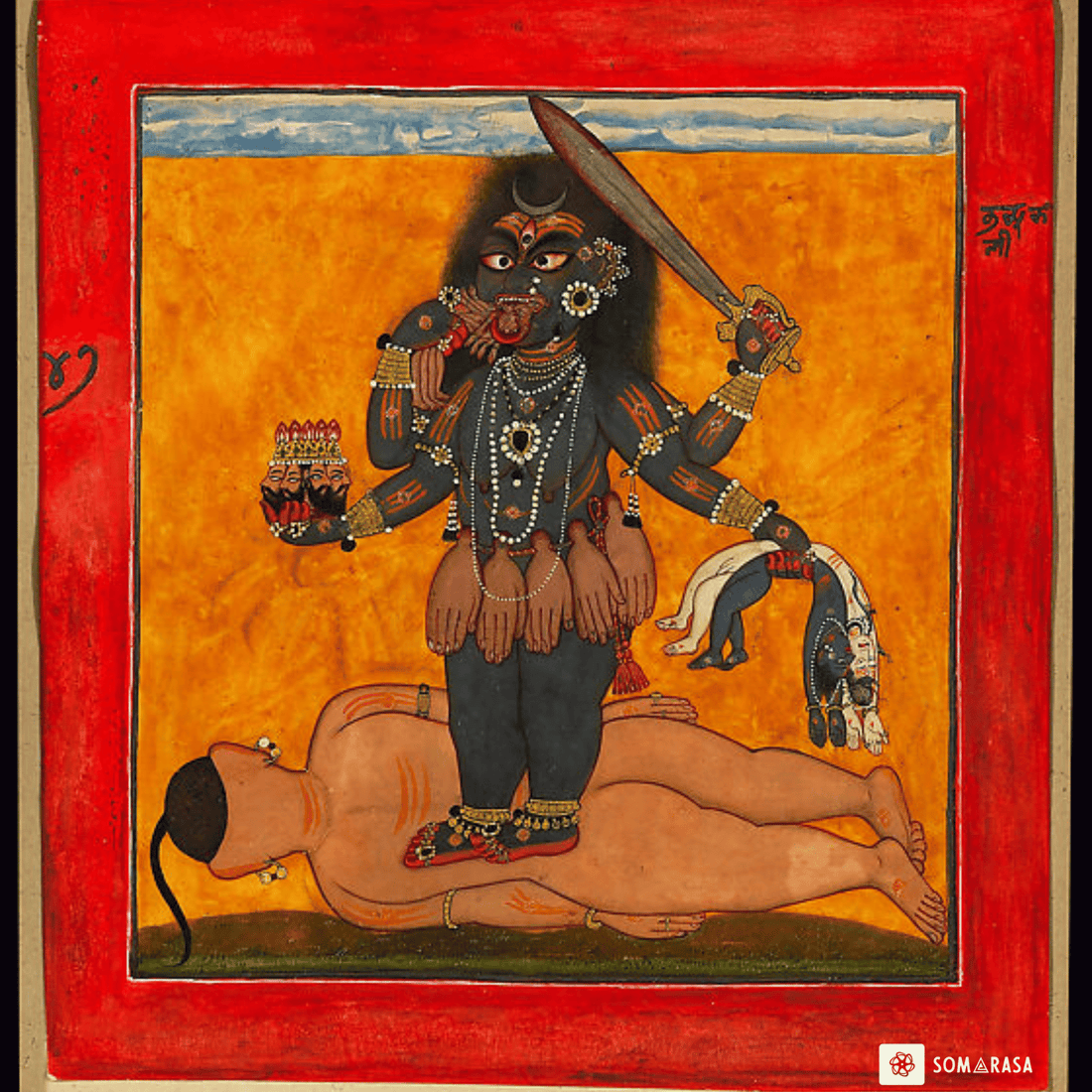 Bhadrakali – Destroyer of the Universe