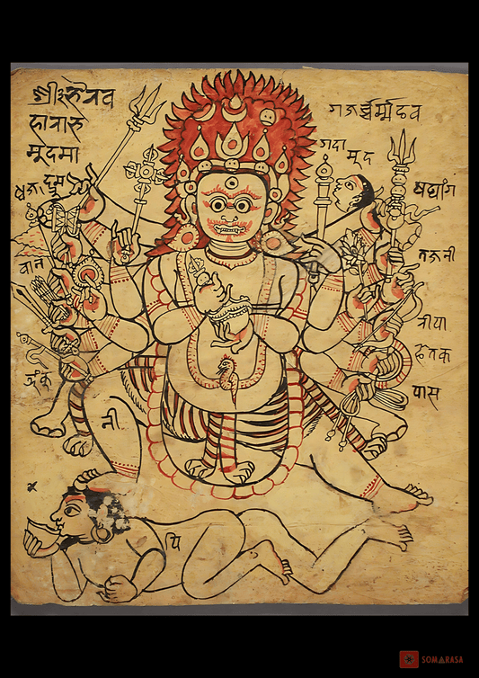 Bhairava: The Fierce Guardian of Wisdom and Liberation