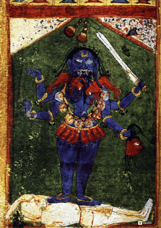 Kālī Devouring Ego – North Indian Miniature