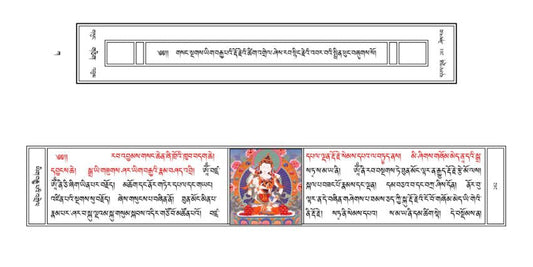 Tantra and Its Scriptures: Why Reading the Source Texts Changes Everything