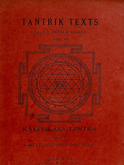 Kalivilasa Tantra – The Play of Kali, Sanskrit Text with Arthur Avalon's English Introduction (Ebook: Sanskrit & English)