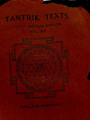 Kaulavali-Nirnaya – The Essential Compendium of the Kaula Tradition (Ebook: Sanskrit with English Introduction)