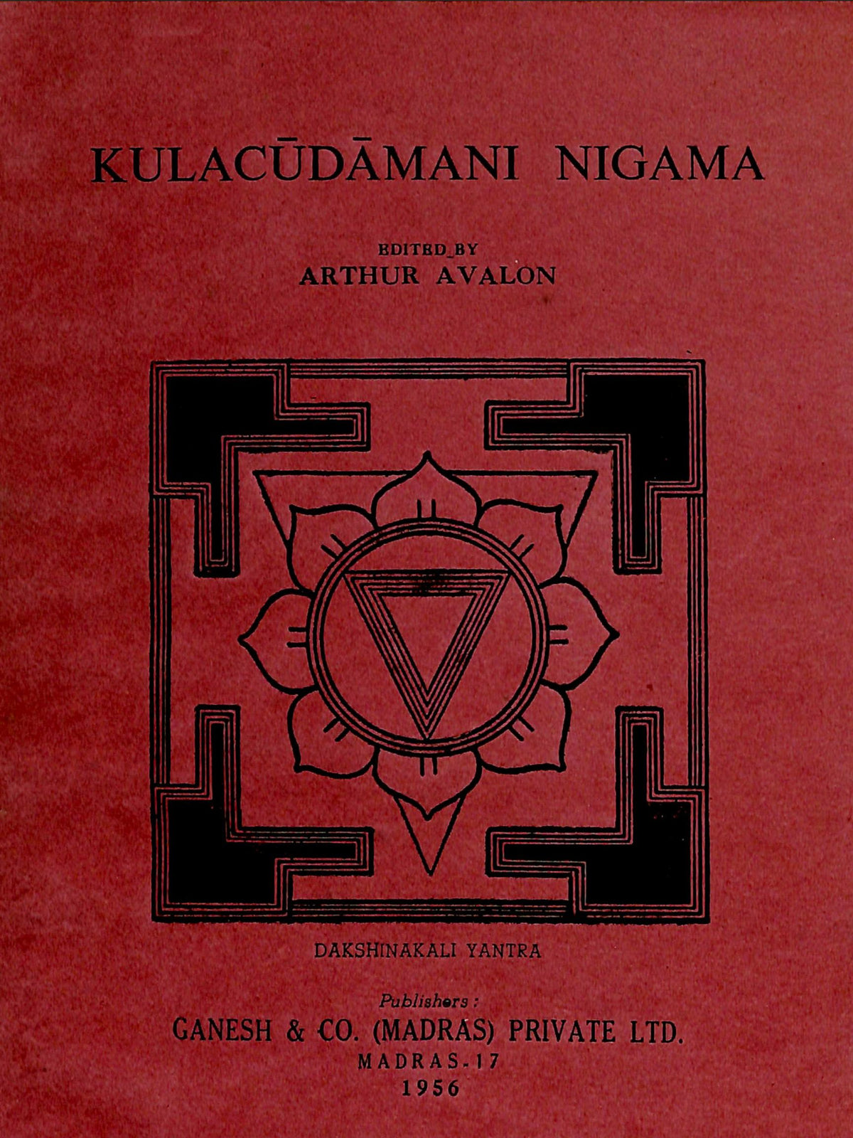 Kulachudamani Nigama – The Crest-Jewel of the Kaula Tradition (Ebook: Sanskrit with English Introduction)