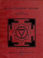 Kulachudamani Nigama – The Crest-Jewel of the Kaula Tradition (Ebook: Sanskrit with English Introduction)