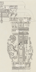 Shiva Ravananugrahamurti – Madurai Pudu Mandapa Architectural Drawing (12×24 Poster)