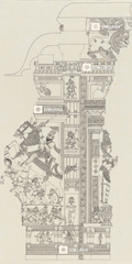 Ardhanarishvara – Madurai Pudu Mandapa Architectural Pier Drawing (12×24 Poster)