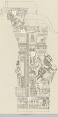 Subramanya - Warrior God of the South (12×24 Illustrated Pier Poster)
