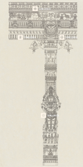 Subramanya - Divine Pillar Sculpture from the Pudu Mandapa (12×24 in Poster)