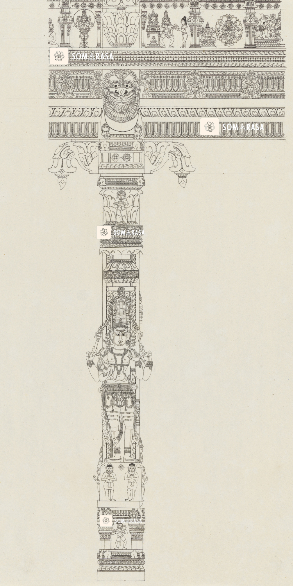 Sundareshvara Teaching a Bird a Mantra (12×24 in Poster)