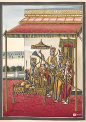 Rama – The Seventh Avatar of Vishnu (A3 Poster)