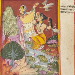 The Goddess's Sacred Bath – The Great Hymn to Devi (14×14 Poster)