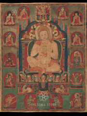 Mahasiddha Jnanatapa Poster 18X24"inches