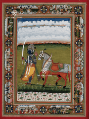 Kalki - The Final Avatar of Viṣṇu (18×24″ Museum-Grade Poster)