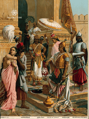 Victory of Indrajit (18×24″ Poster)