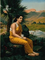 Sītā in Vānavāsa - The Quiet Strength of Exile (18×24″ Poster)