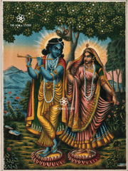 Śrī Rādhā-Kṛṣṇa on Twin Lotuses - Love in Sacred Balance (18×24″ Poster)