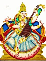 Goddess Saraswati in Lalitāsana - Company School (18×24″ Poster)
