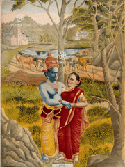 Rādhā and Krishna Embracing in the Countryside - Chromolithograph (18×24″ Poster)
