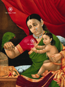Rama and Mother Kaushalya - 18×24″ Museum Poster