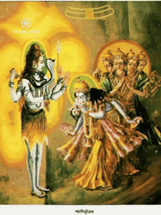 Lingodbhava - Emergence of the Cosmic Lingam - 18×24″ Poster