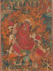 Guru Dragpo – Fierce Emanation of Padmasambhava (18 × 24 in Poster)