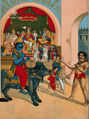 Yama’s Court of Judgment - Trial of the Soul After Death | Vintage Hindu Afterlife Poster (18×24″)