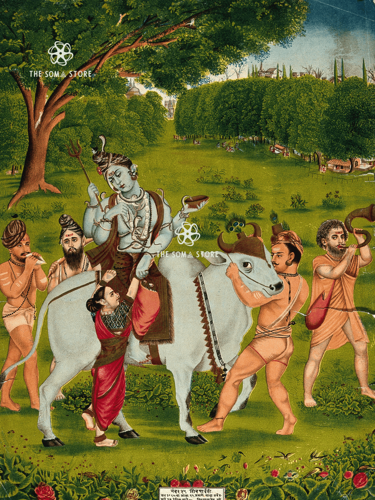 Shiva on Nandi with Parvati – Vintage Hindu Poster (18×24″)