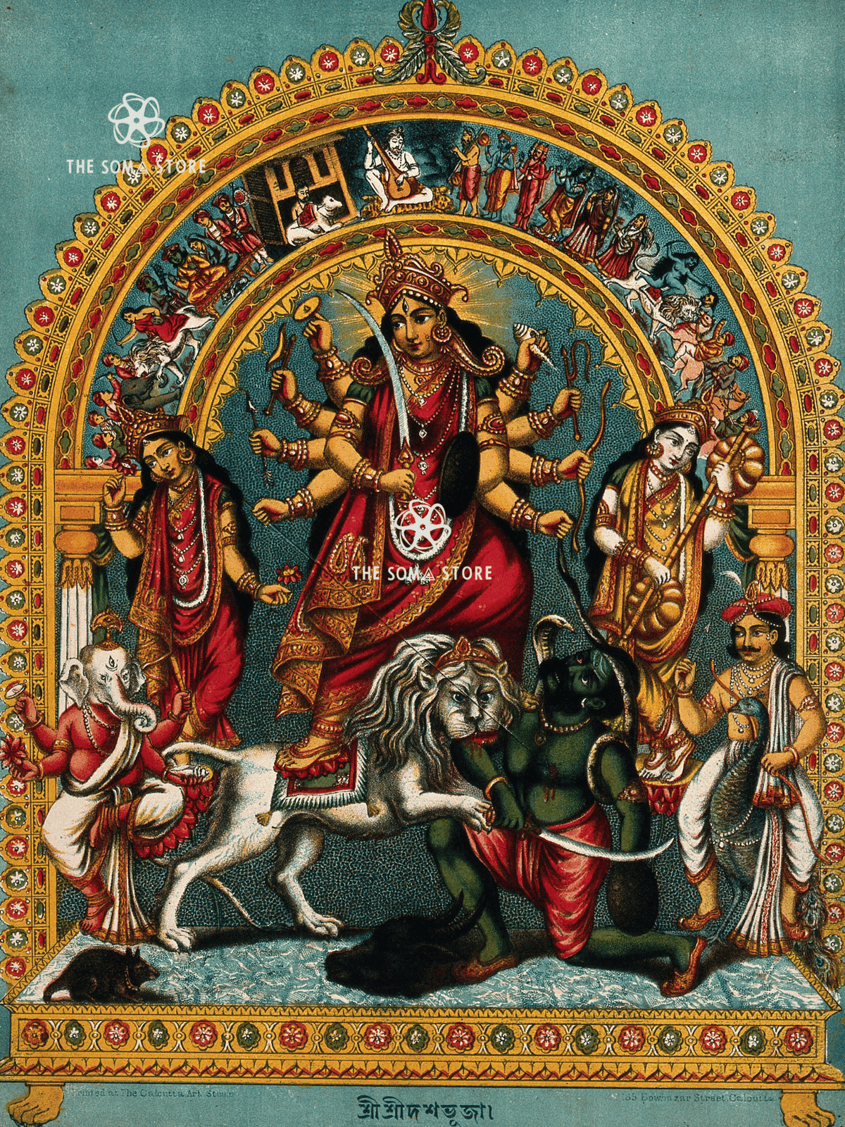 Mahishāsuramardinī - Durgā Slaying the Buffalo Demon (18 × 24 in Poster)