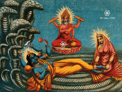 Cosmic Repose - Viṣṇu on Ananta with Lakṣmī & Brahmā (18 × 24 in Poster)