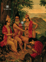 Ahalyā’s Redemption - Rāma and Lakṣmaṇa Release the Cursed Sage’s Wife (18 × 24 in Poster)
