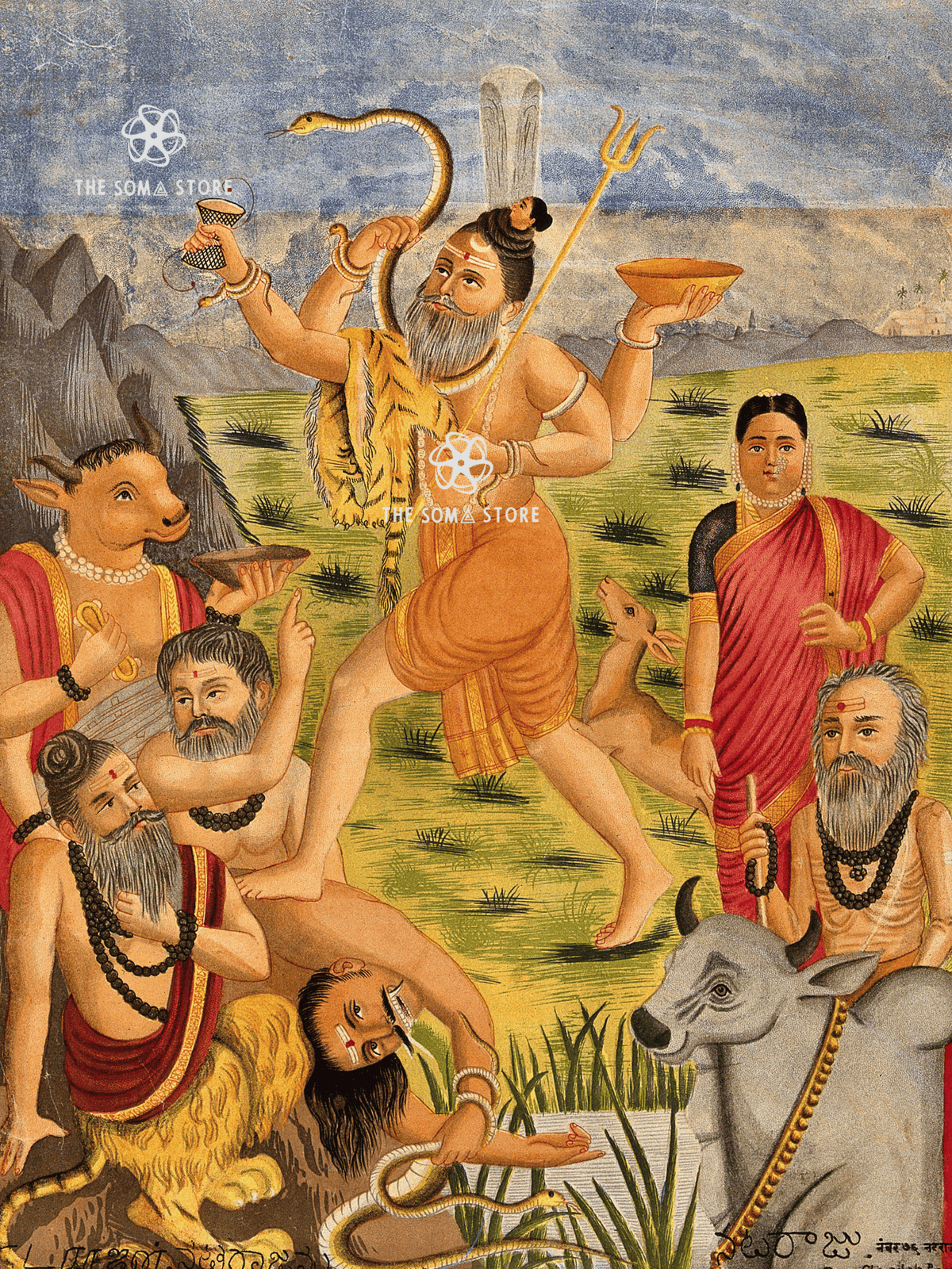 Śiva as Naṭarāja - Triumph over Ignorance and the Cosmic Dance (18 × 24 in Poster)