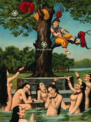 Krishna and the Gopis - The Divine Play of Vastraharana (18 × 24 in Poster)