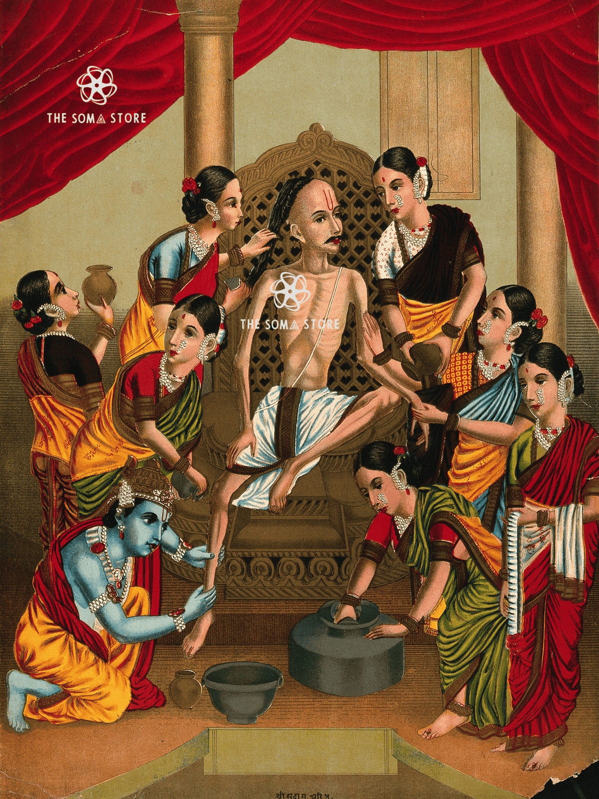 Krishna Honoring Sudama - The Sacred Bond of Friendship (18 × 24 in Poster)