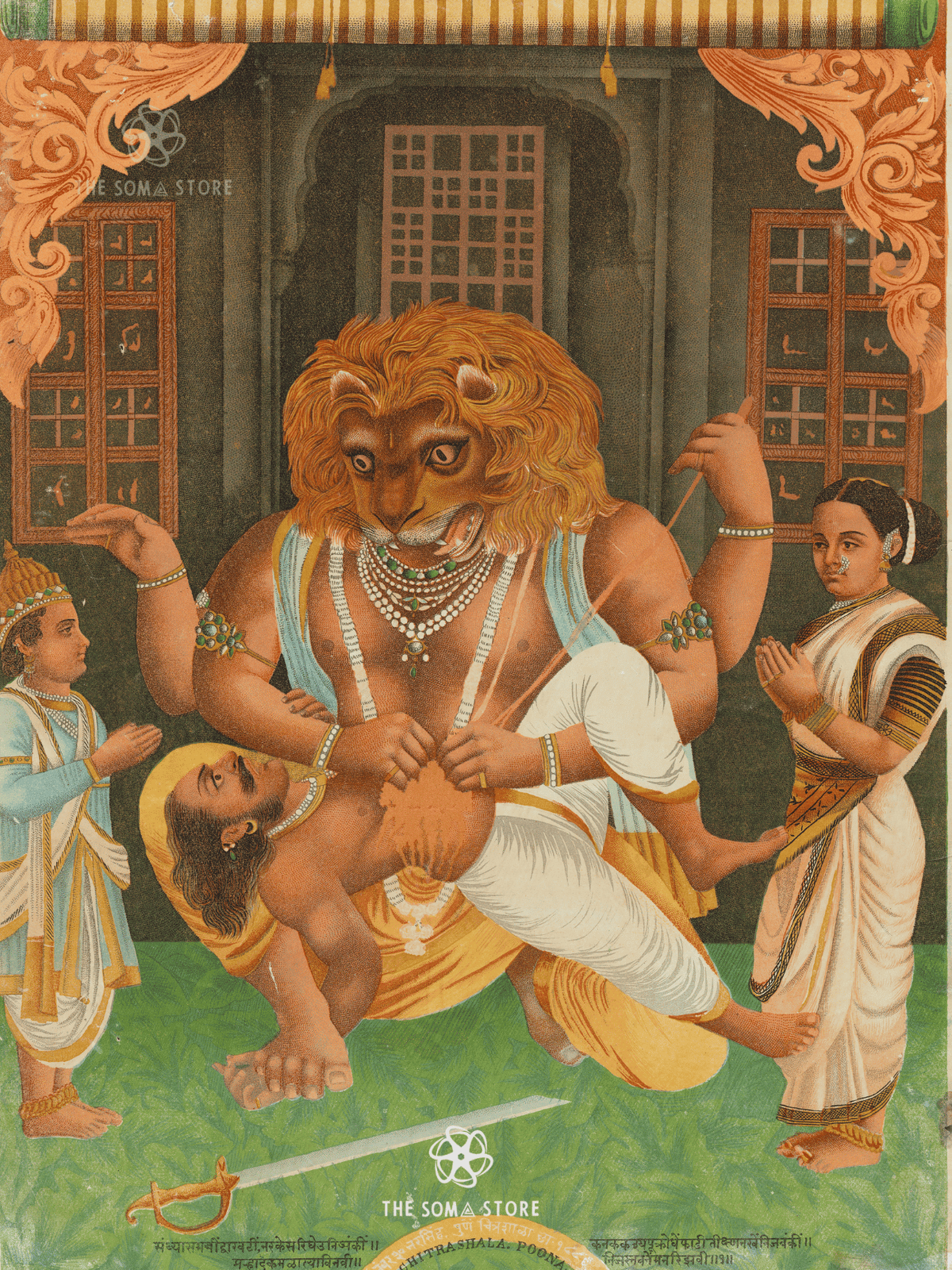 Narasimha Slaying Hiranyakashipu (18 × 24 in Poster)
