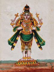 A Four-Armed Image of Lord Shiva (18 × 24 in Poster)