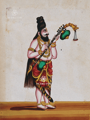 A Guru Holding a Veena (18 × 24 in Poster)