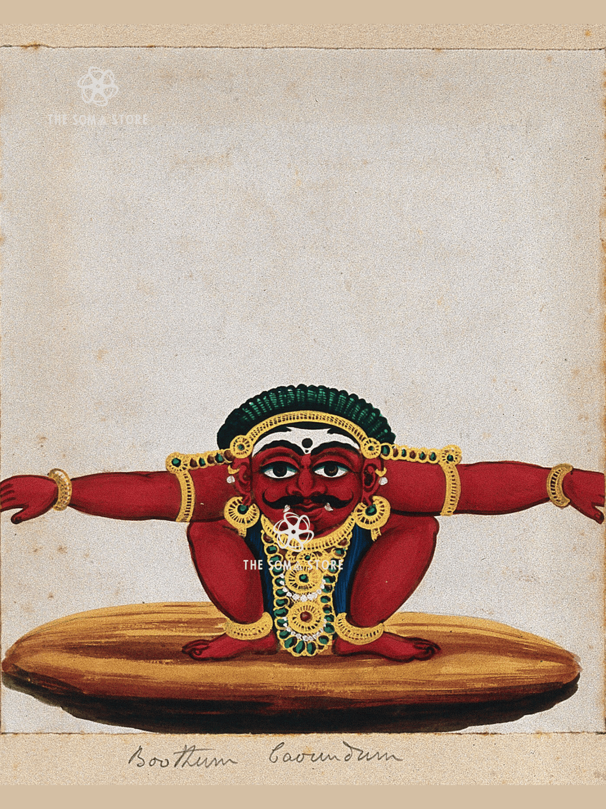 Bootham (Bhootam) in a Crouching Pose - Guardian Spirit in Vigil (18 × 24 in Poster)