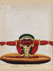 Bootham (Bhootam) in a Crouching Pose - Guardian Spirit in Vigil (18 × 24 in Poster)