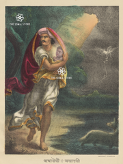 Janmastami - The Birth of Krishna (18 × 24 in Poster)